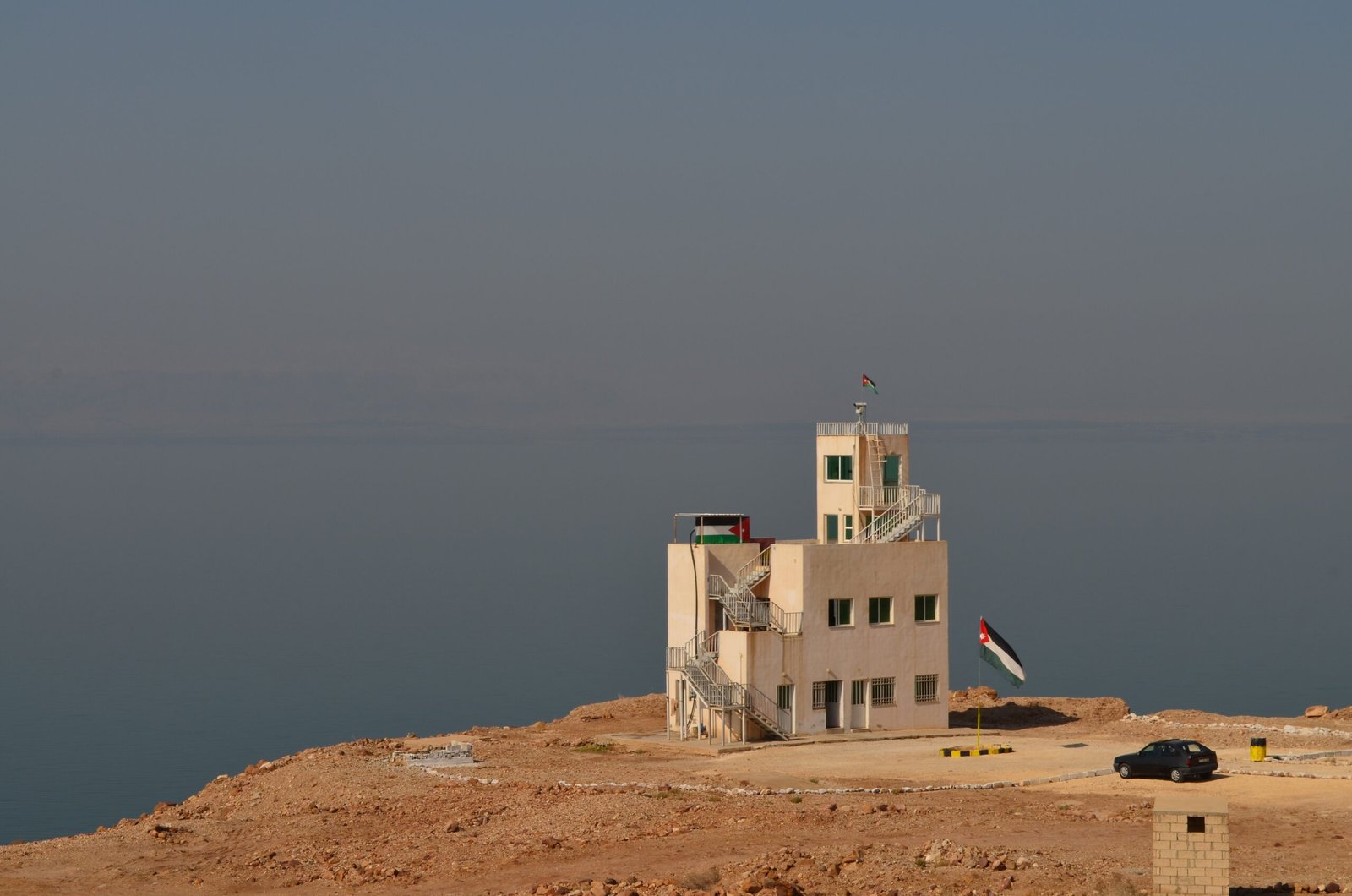 Dead Sea & Wellness category image