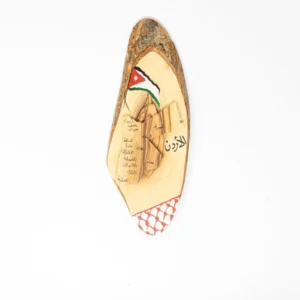 Oval Olive Wood Wall Art – Handcrafted Palestine or Jordan Map - Palestine map Wall Art